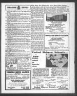 image of August 28, 1964 - number 49