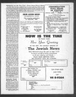 image of August 28, 1964 - number 51