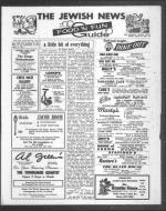 image of August 28, 1964 - number 55