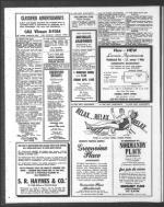 image of August 28, 1964 - number 56