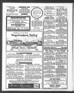 image of August 28, 1964 - number 58