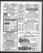 image of August 28, 1964 - number 59