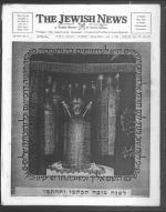 image of September 04, 1964 - number 1