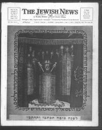 image of September 04, 1964 - number 1