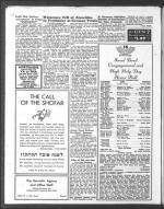 image of September 04, 1964 - number 6