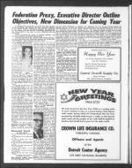 image of September 04, 1964 - number 12