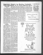 image of September 04, 1964 - number 23