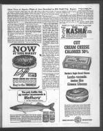 image of September 04, 1964 - number 27