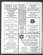 image of September 04, 1964 - number 56