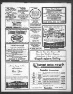 image of September 04, 1964 - number 75