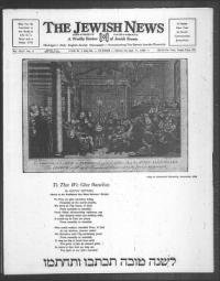 image of September 11, 1964 - number 1