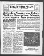 image of September 18, 1964 - number 1