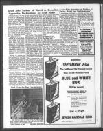 image of September 18, 1964 - number 6