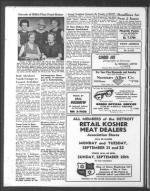 image of September 18, 1964 - number 26