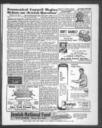 image of September 25, 1964 - number 7