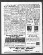 image of October 16, 1964 - number 8