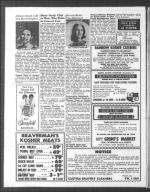 image of October 16, 1964 - number 20