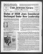 image of October 23, 1964 - number 1