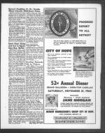 image of October 23, 1964 - number 7