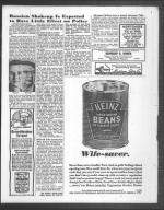 image of October 23, 1964 - number 11