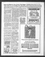 image of October 23, 1964 - number 18