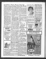 image of October 23, 1964 - number 20