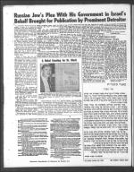 image of October 23, 1964 - number 55