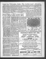 image of November 13, 1964 - number 7