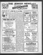 image of November 13, 1964 - number 37