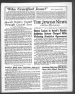 image of November 20, 1964 - number 1