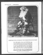 image of November 20, 1964 - number 6