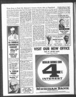 image of November 20, 1964 - number 12