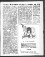 image of November 20, 1964 - number 41