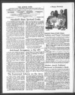 image of November 27, 1964 - number 4