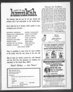 image of November 27, 1964 - number 17