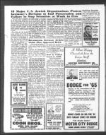 image of November 27, 1964 - number 18