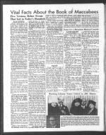 image of November 27, 1964 - number 55