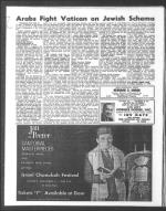 image of December 04, 1964 - number 6