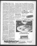 image of December 04, 1964 - number 11