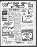 image of December 04, 1964 - number 30