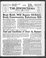 image of December 11, 1964 - number 1