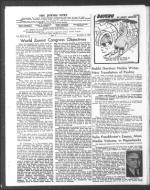 image of December 11, 1964 - number 4