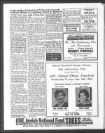 image of December 11, 1964 - number 8