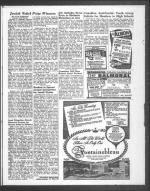 image of December 11, 1964 - number 17