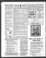 image of December 11, 1964 - number 18