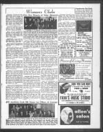 image of December 11, 1964 - number 19