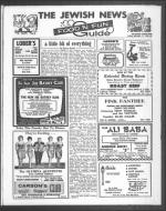 image of December 11, 1964 - number 31