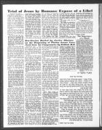 image of December 11, 1964 - number 40