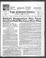 image of December 18, 1964 - number 1