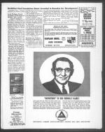 image of December 18, 1964 - number 3